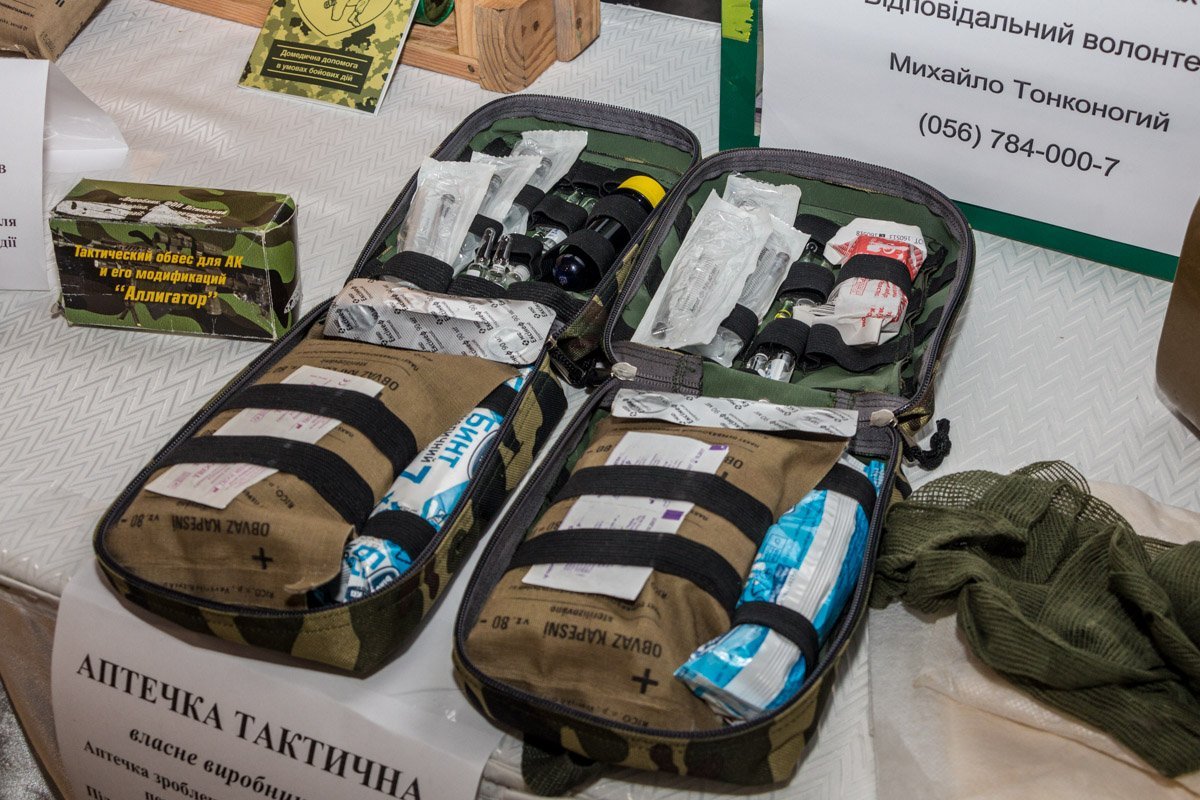 Все можно было посмотреть и потрогать