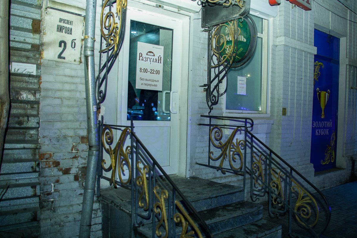 Фасад заведения не пострадал