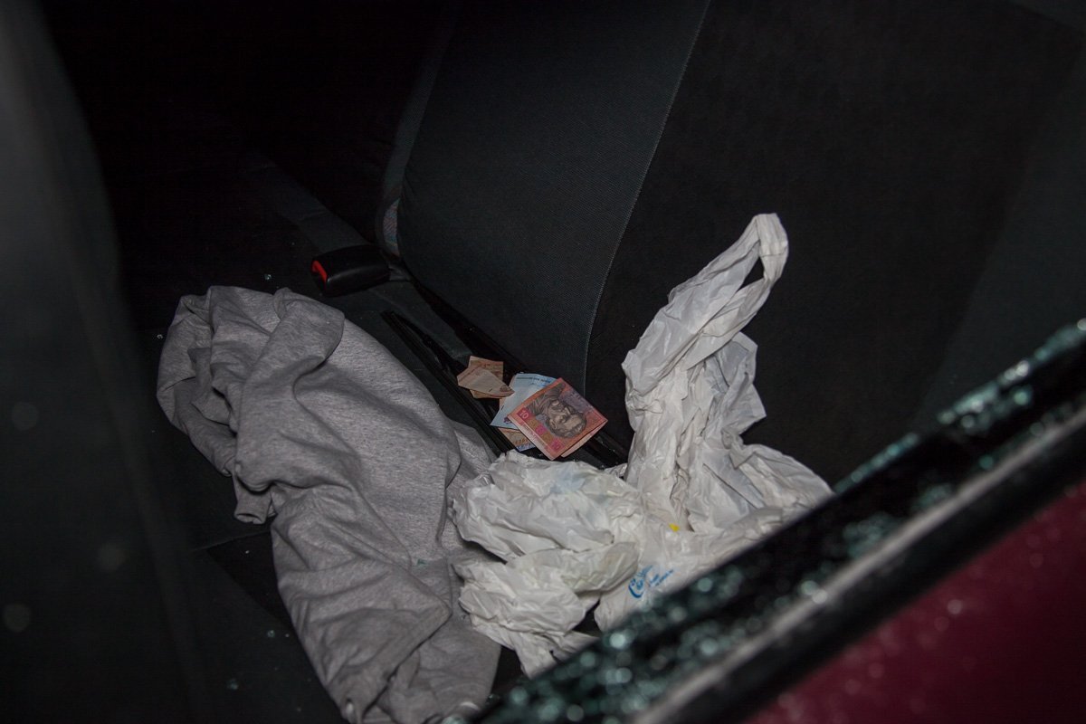 Забрать успели не всю наличку Забрать успели не всю наличку