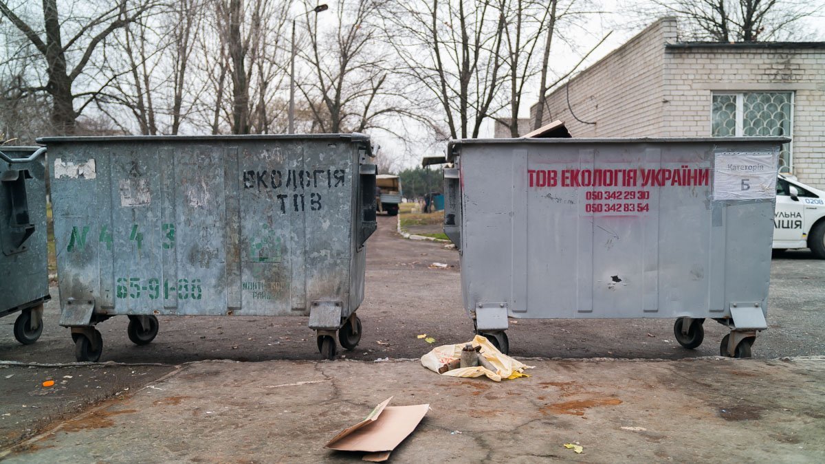 Полиция определила, что снаряд не несет опасности Полиция определила, что снаряд не несет опасности