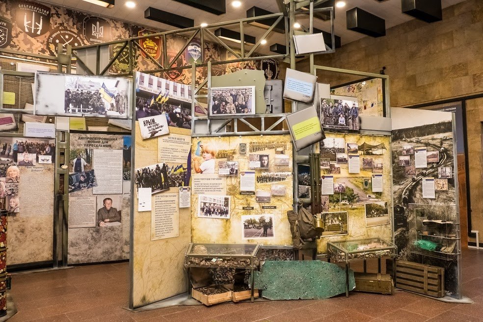 У дніпровському Музеї АТО пройде фотовиставка «Два століття – одна війна» 1