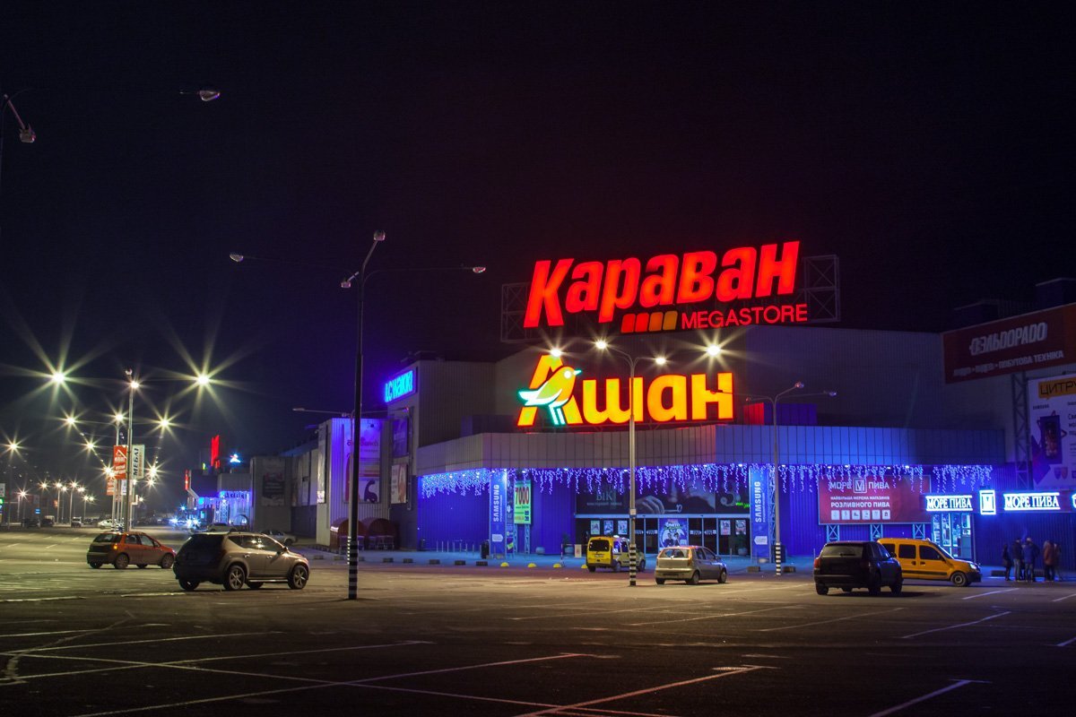 Даже елочку не поставили Даже елочку не поставили