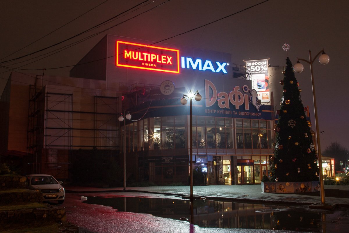 Слишком уныло для такого места Слишком уныло для такого места