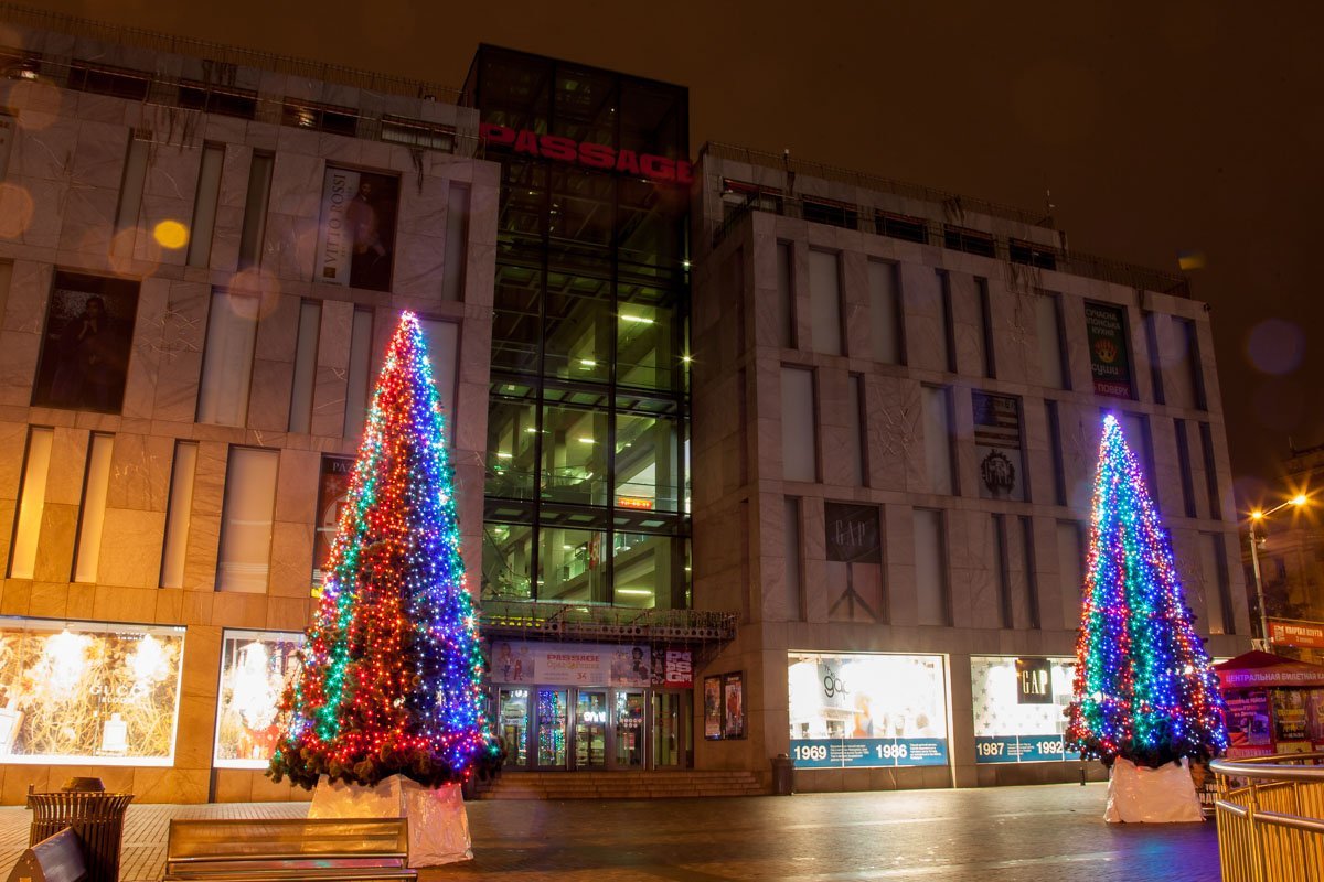 И на этом спасибо И на этом спасибо