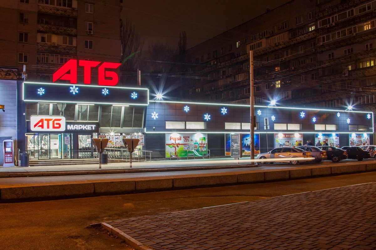 Куда без классики? Куда без классики?