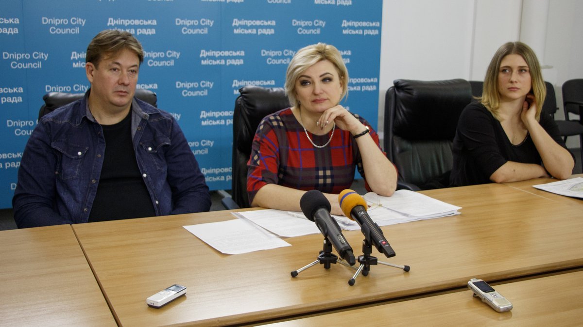 В парках Днепра проведут реконструкцию