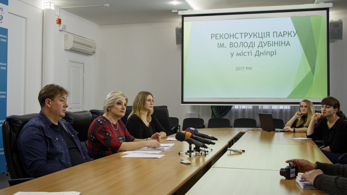 На пресс-конференции обсудили реконструкцию парков