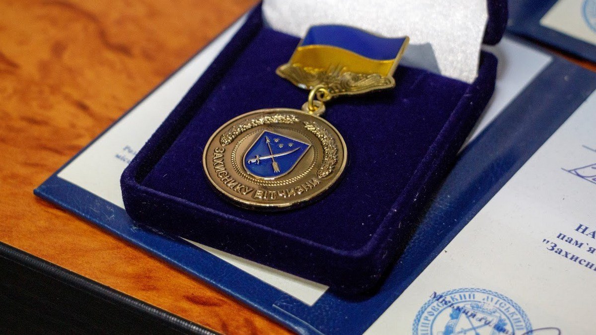 Ликвидаторам вручили медали