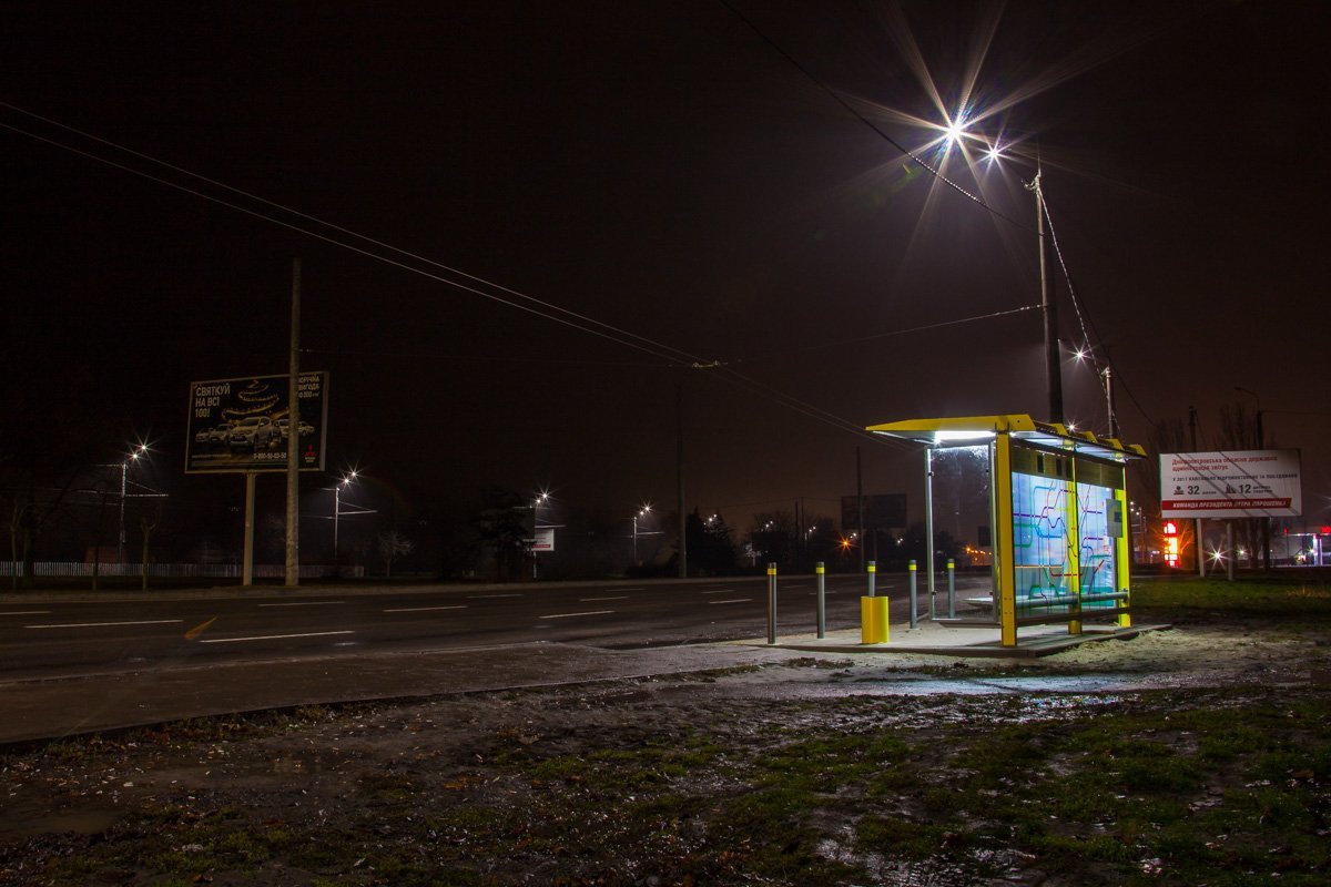 Фото Андрея Шушпана Фото Андрея Шушпана