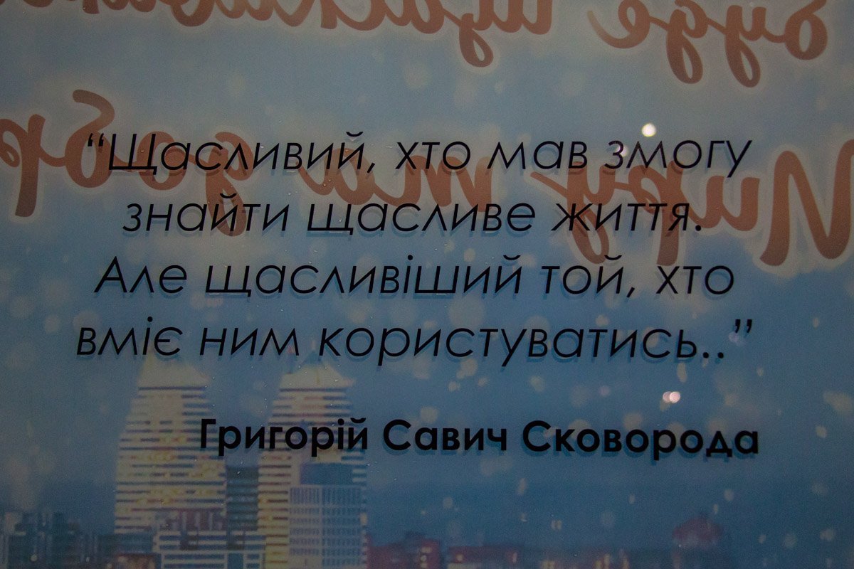 Минутка самообразования Минутка самообразования