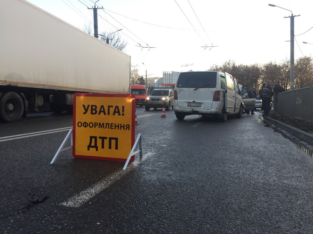Место аварии ограждено Место аварии ограждено