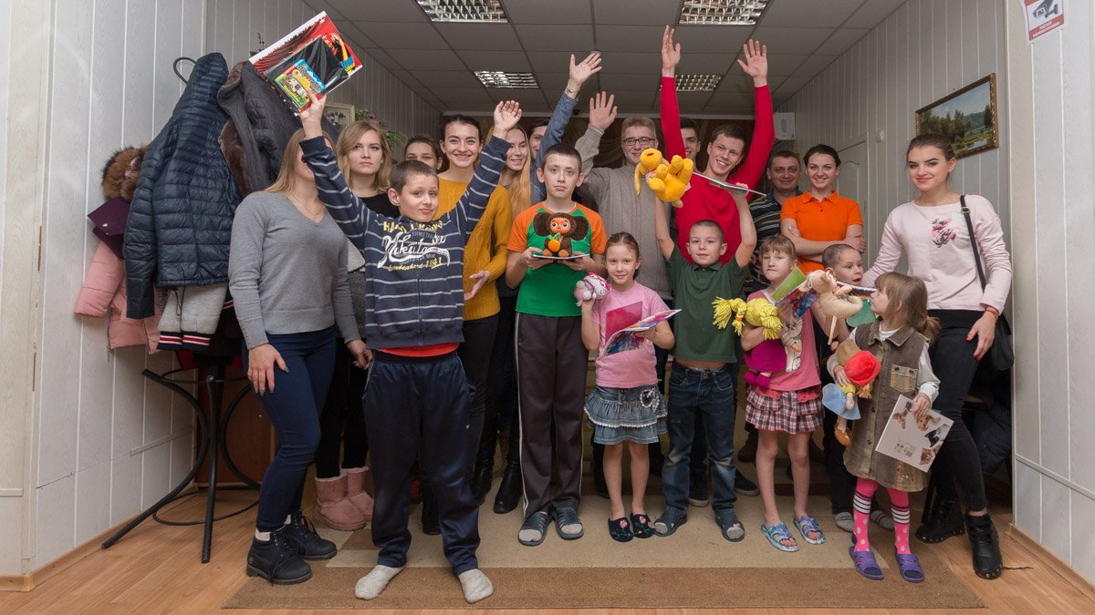 Общее радостное фото