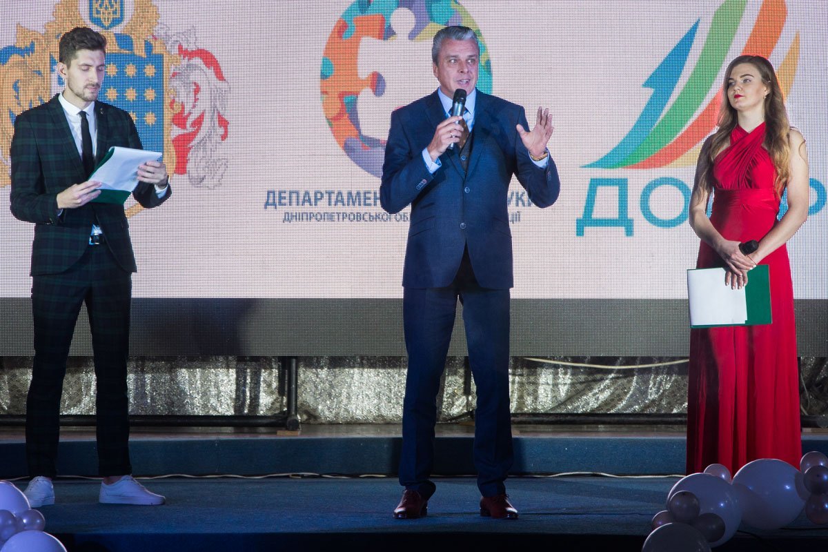 Студенческий бал - это одно из самых важных и ожидаемых событий в жизни студентов Студенческий бал - это одно из самых важных и ожидаемых событий в жизни студентов