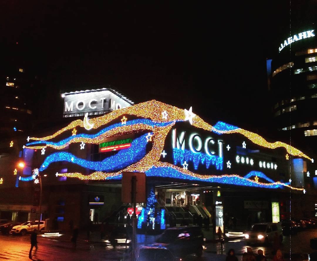ТЦ "Мост-сити". Фото krovostok_life ТЦ "Мост-сити". Фото krovostok_life