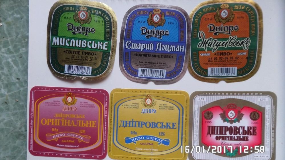 Минутка ностальгии Минутка ностальгии