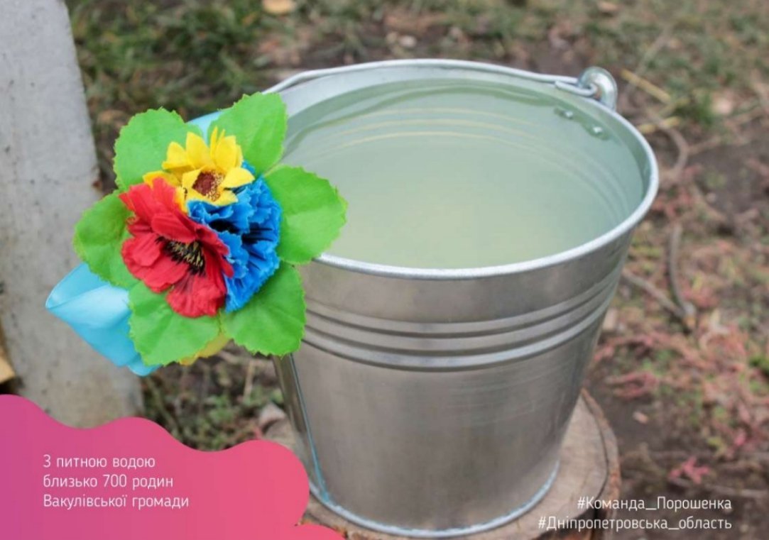 В этом году в области построили и реконструировали 11 водоводов В этом году в области построили и реконструировали 11 водоводов