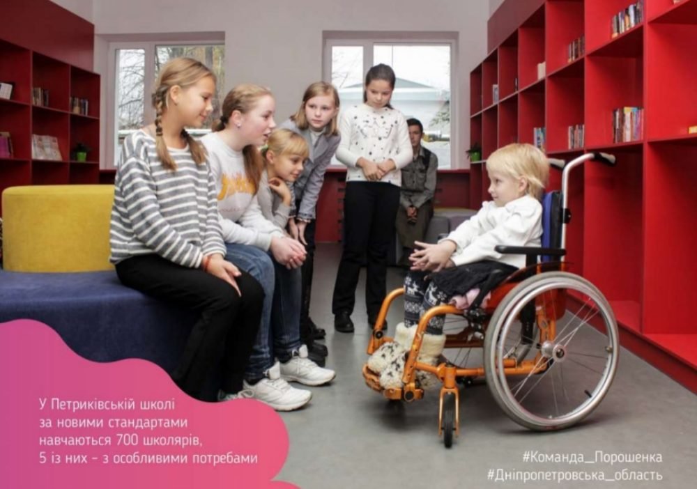 По новым стандартам обучаются 700 школьников По новым стандартам обучаются 700 школьников