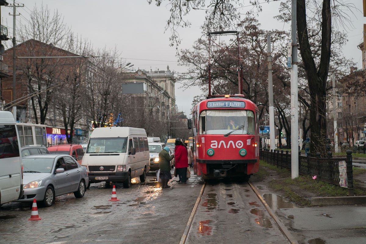 Образовалась пробка Образовалась пробка