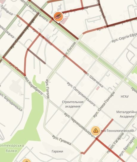 Скриншот с сайта Waze Скриншот с сайта Waze