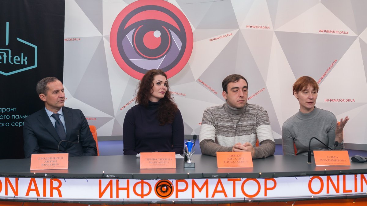 На турнире в Германии днепровские спортсмены показали хорошие результаты На турнире в Германии днепровские спортсмены показали хорошие результаты