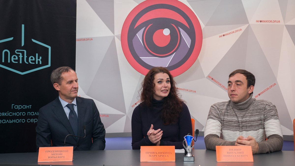 Компания "Нефтек" всячески поддерживает мероприятия такого рода Компания "Нефтек" всячески поддерживает мероприятия такого рода