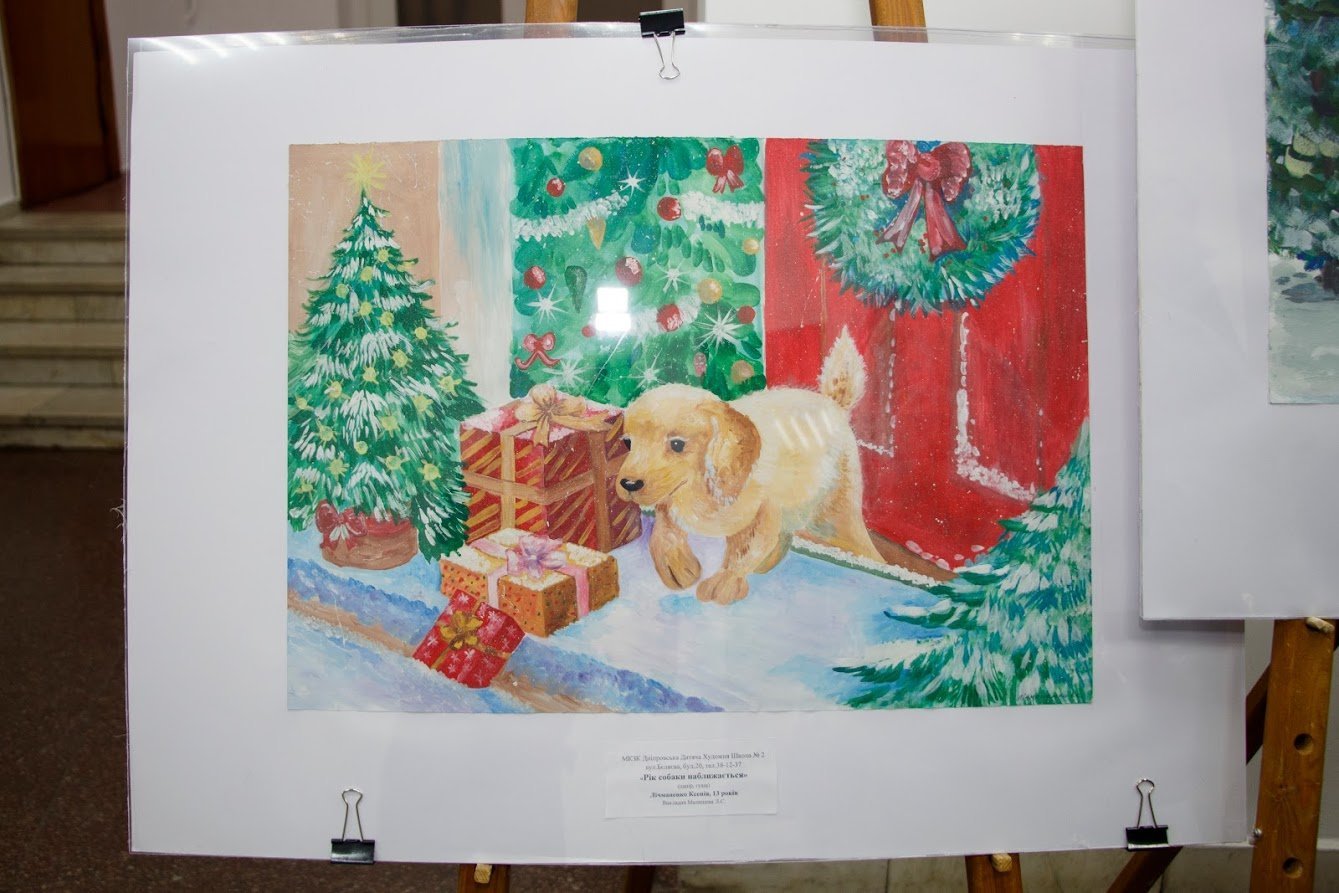 В Днепре открыли праздничную выставку "Рождественская звезда" 3