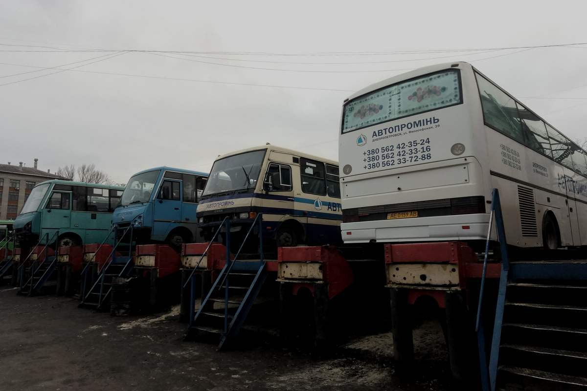 База перевозчика «Автопроминь»