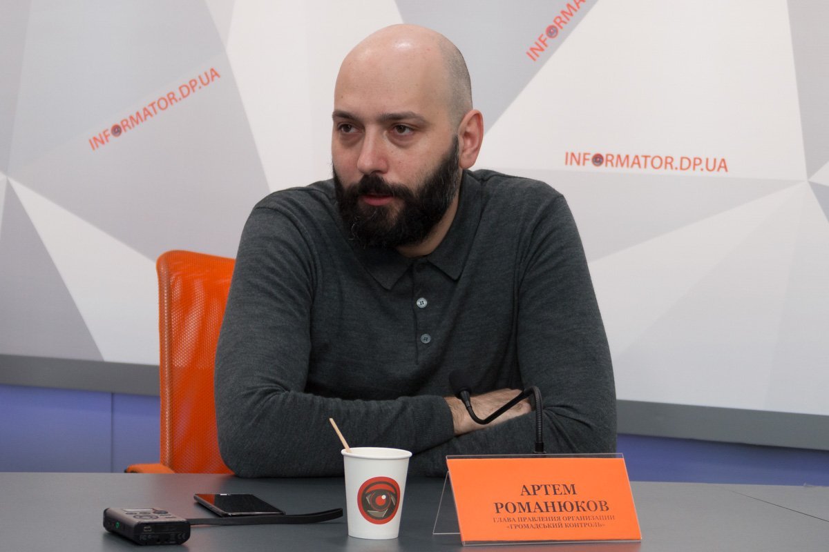 Глава правления организации «Громадський контроль» Артем Романюков Глава правления организации «Громадський контроль» Артем Романюков