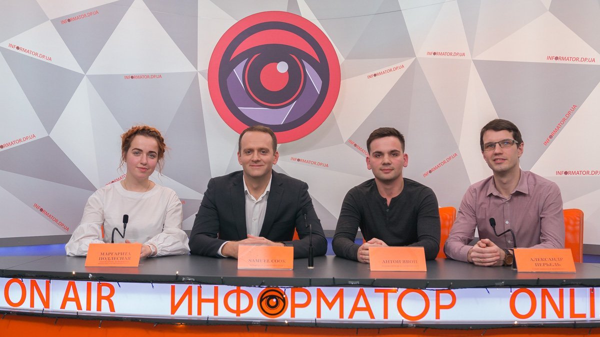 В Днепр приехал известный эксперт по маркетингу Samuel Cook 3