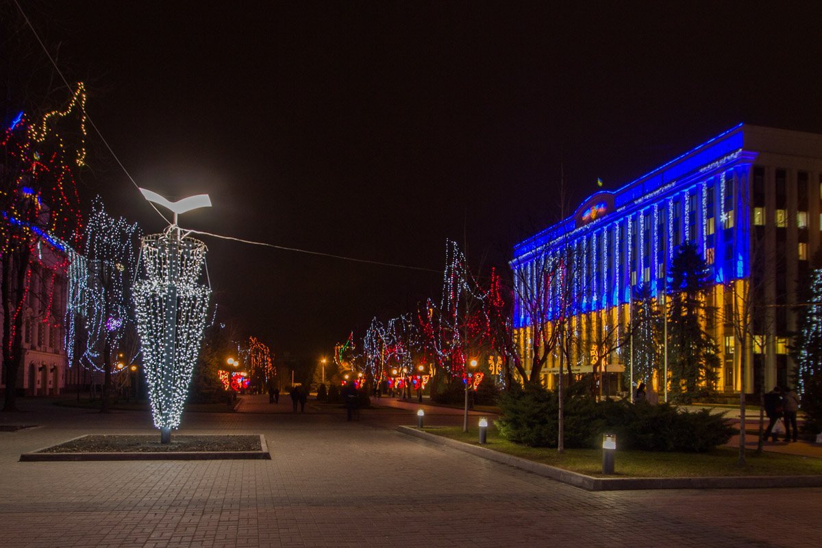 Сквер возле Днепровской облгосадминистрации