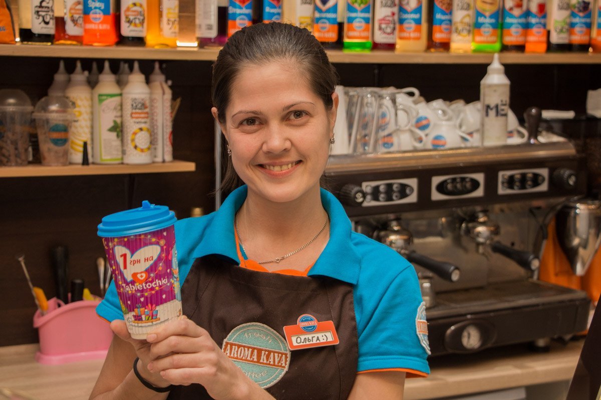 Улыбчивый и приветливый персонал с радостью поможет вам с выбором самого вкусного кофе