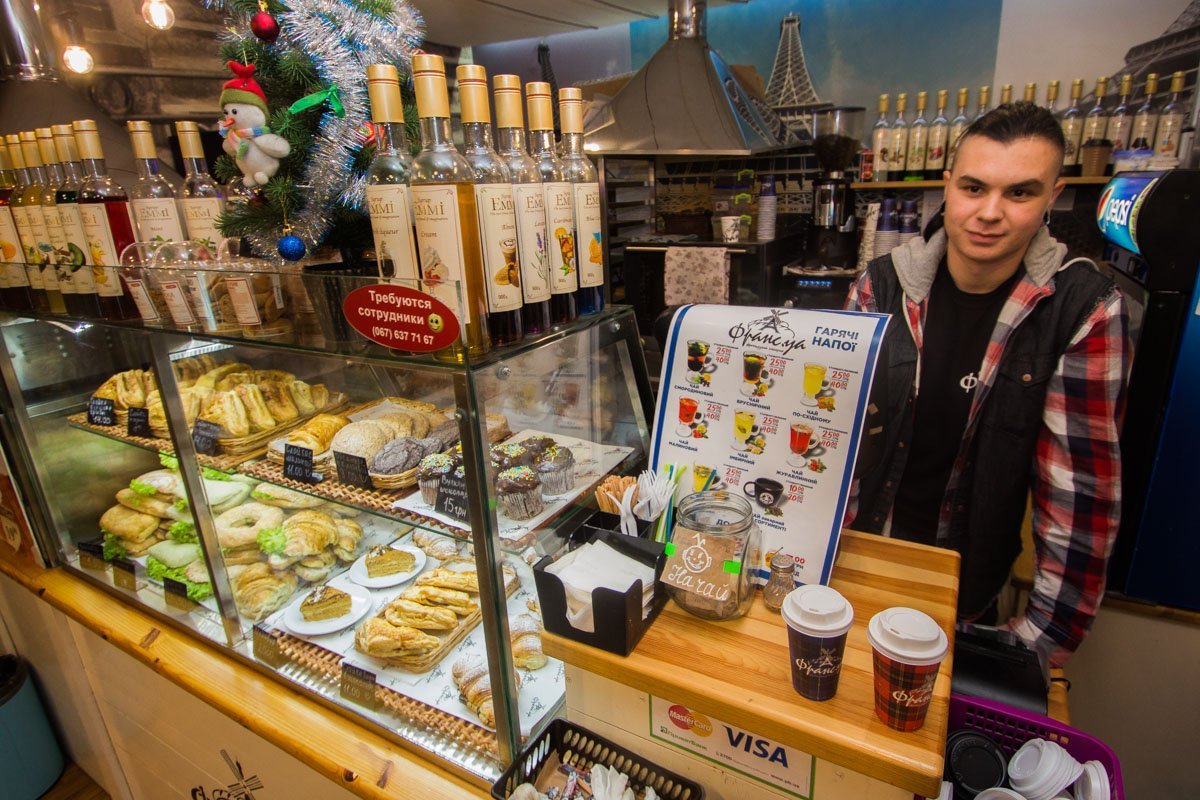 Ради кофе можно пойти на все. Даже на работу