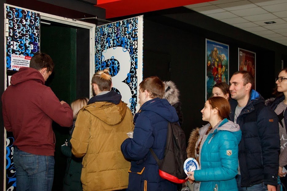 Кинопоказ собрал более 100 активных студентов и школьников