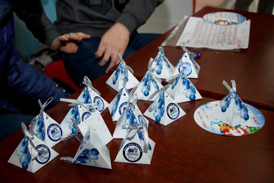 Для разных возрастных категорий выбирали разные развлечения