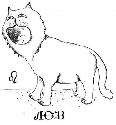 Гороскоп с предсказаниями на 2018 год для всех знаков зодиака 5