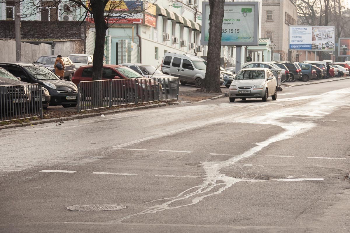 Водители, будьте осторожны Водители, будьте осторожны