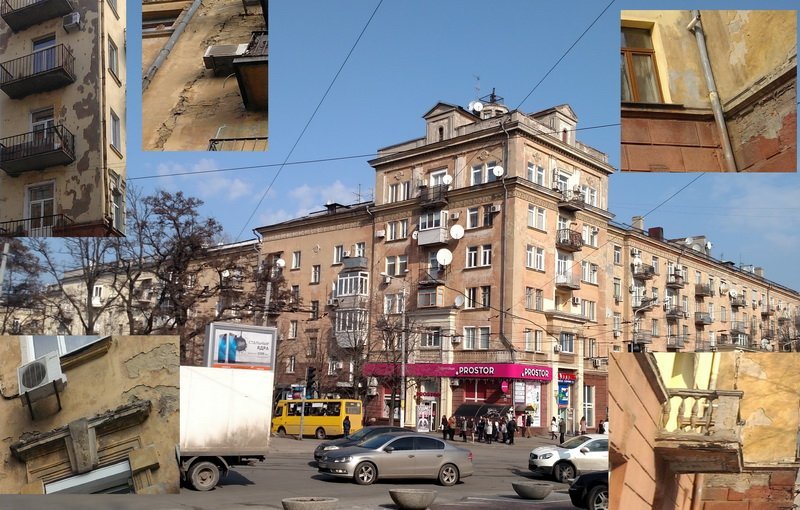 Многие здания города отчаянно нуждались в реконструкции Многие здания города отчаянно нуждались в реконструкции