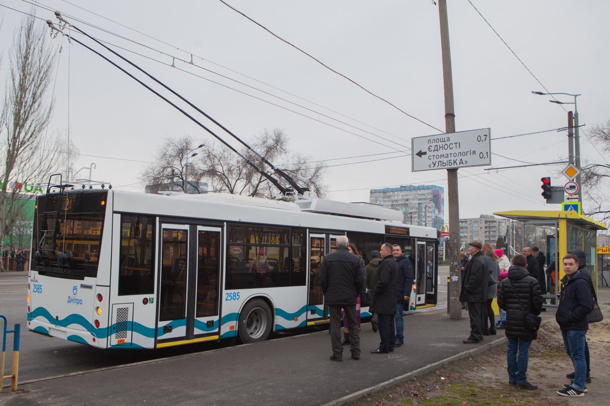В Днепре запустили заново закрытый 10 лет назад троллейбусный маршрут на ж/м Парус В Днепре запустили заново закрытый 10 лет назад троллейбусный маршрут на ж/м Парус