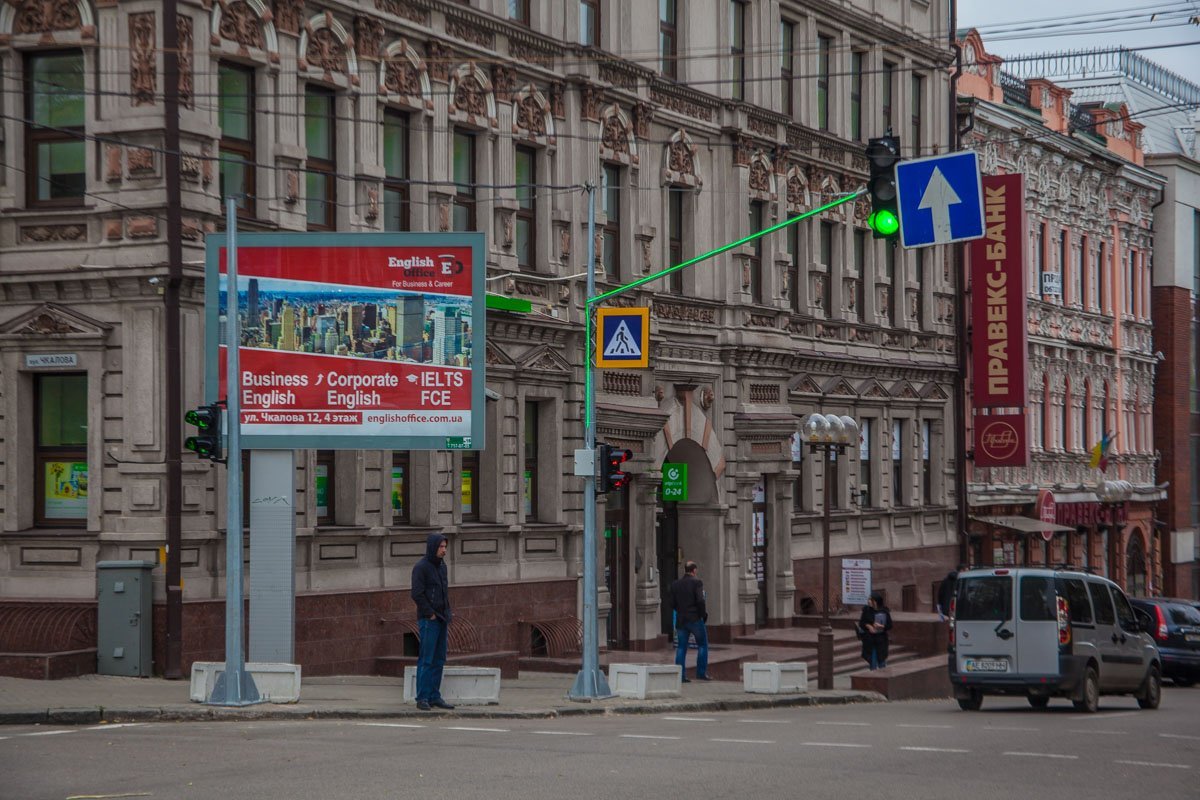 Инновационную подсветку установили на светофорах города Инновационную подсветку установили на светофорах города