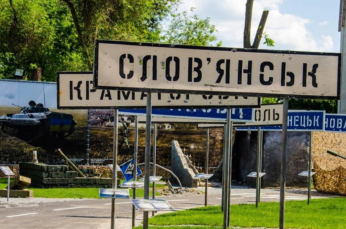 ТОП-5 интересных музеев Днепра 5