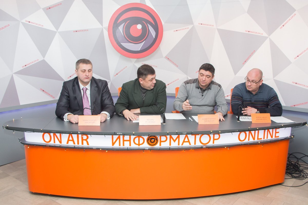 В Днепре рассказали о коррупции В Днепре рассказали о коррупции