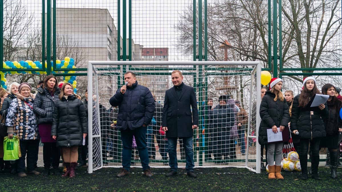 Сегодня был праздник во дворе