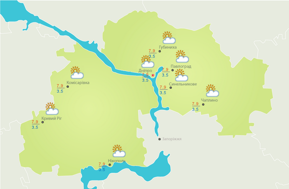 Погода на 27 декабря: в Днепре будет облачно, но без осадков 1