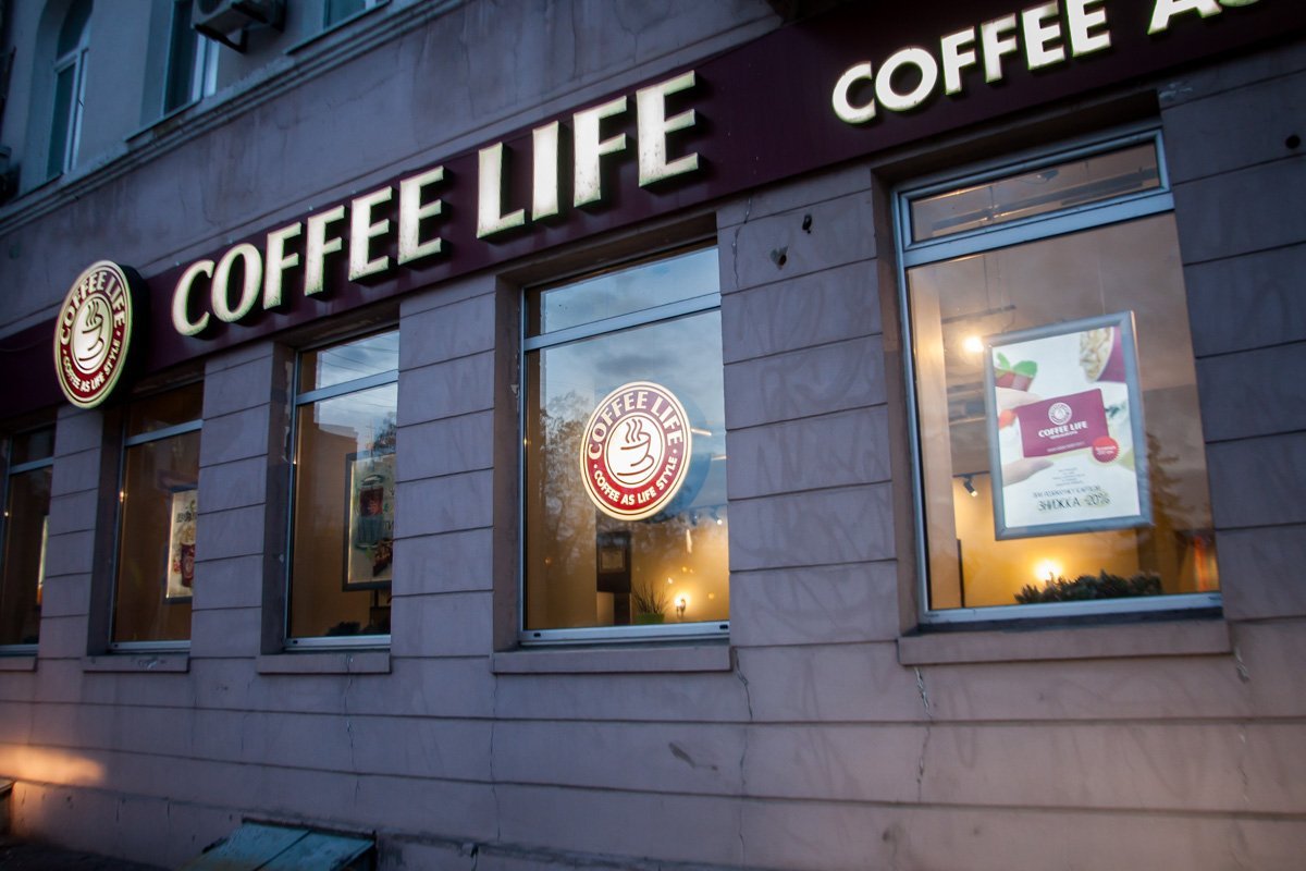 Как будут работать кафе и рестораны Днепра в Новогоднюю ночь и на Рождество 9