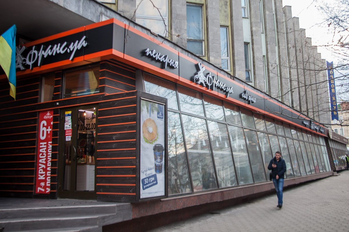 Как будут работать кафе и рестораны Днепра в Новогоднюю ночь и на Рождество 11