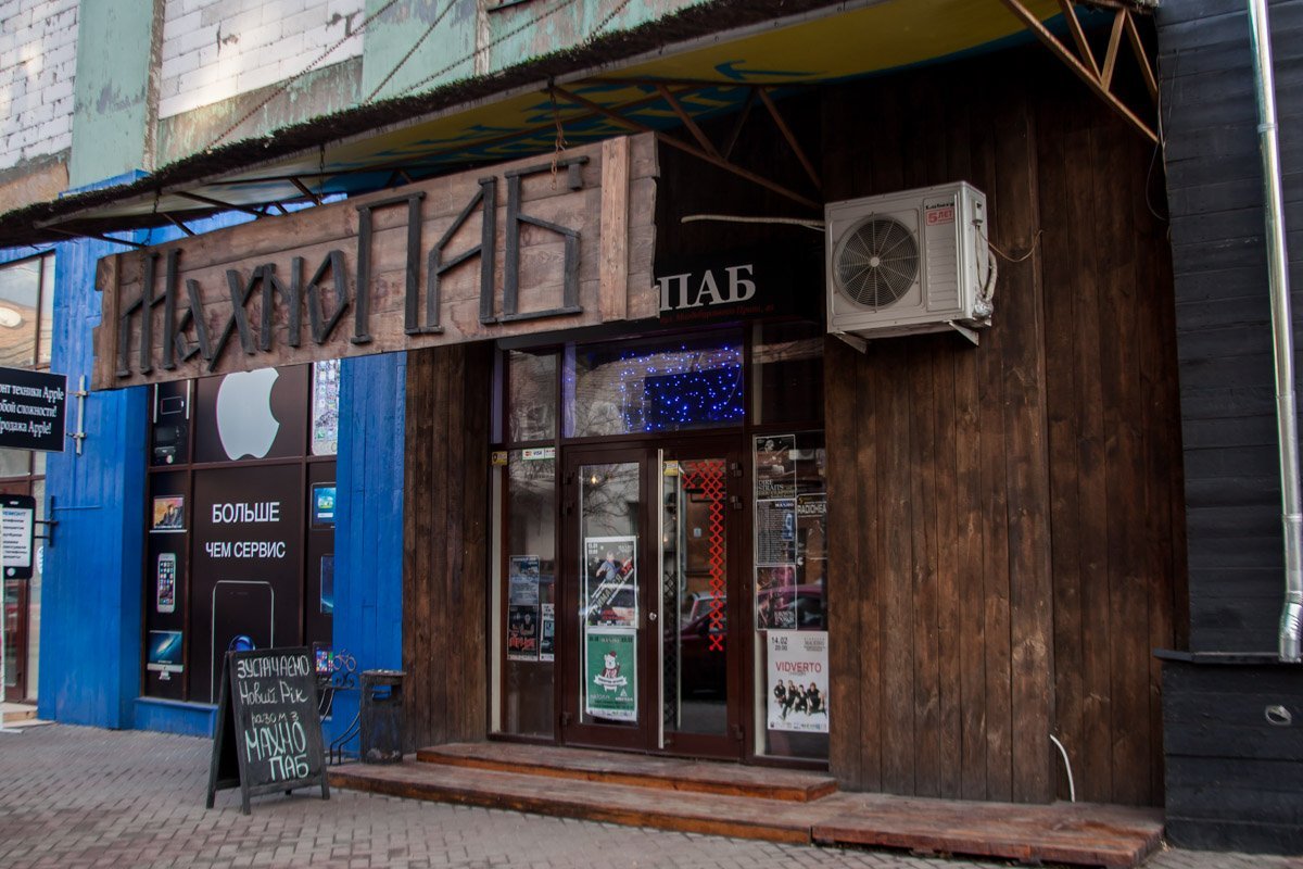 Как будут работать кафе и рестораны Днепра в Новогоднюю ночь и на Рождество 12