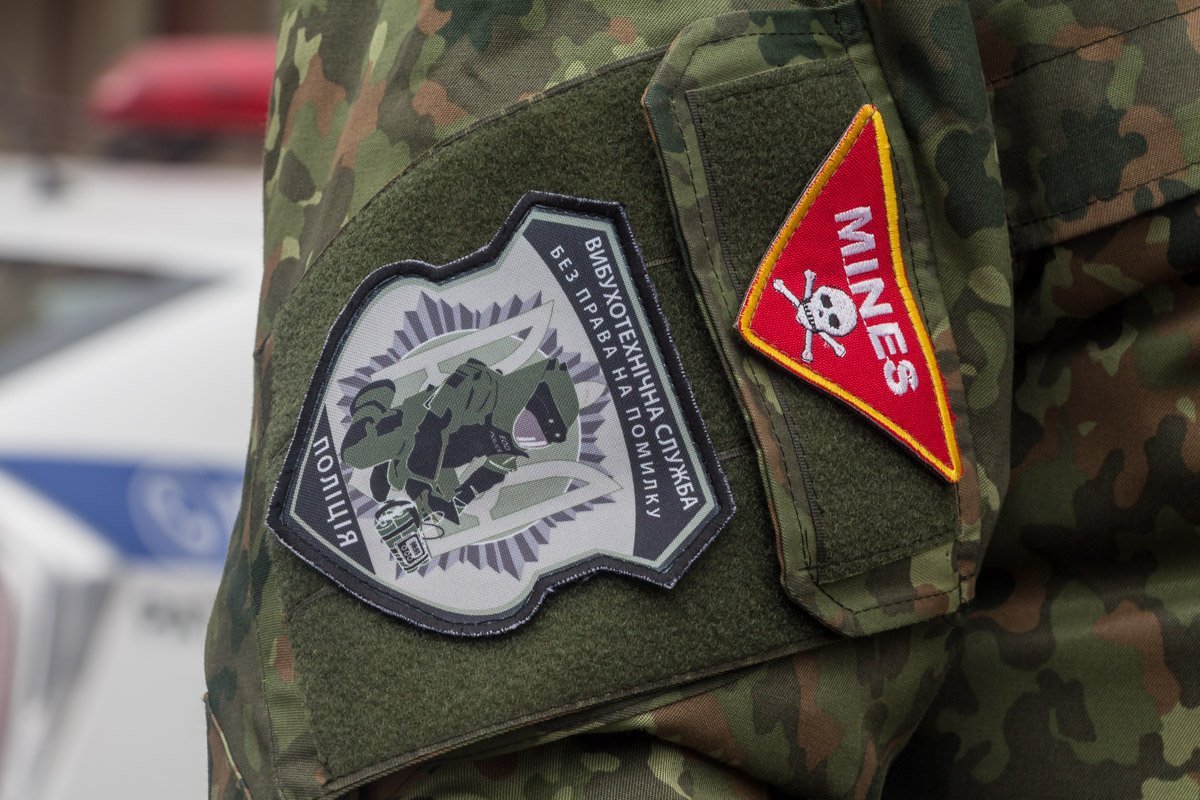 Фото Дениса Карпенко Фото Дениса Карпенко