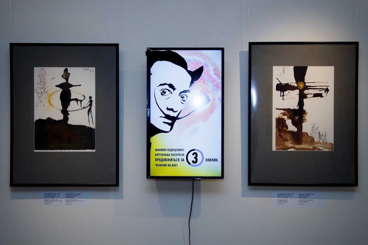 На ней представили работы, выполненные в уникальной технике