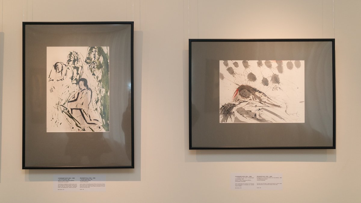 Выставка Biblia Sacra пронизана религиозной тематикой Выставка Biblia Sacra пронизана религиозной тематикой