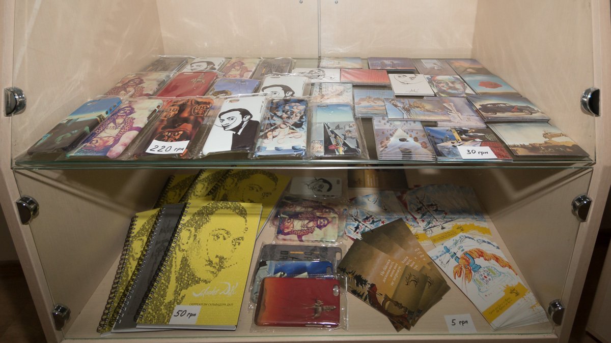 Сувениры для настоящих поклонников Сувениры для настоящих поклонников